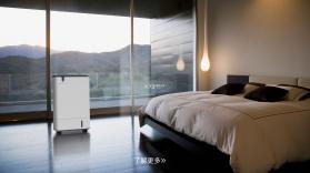 索仕图私有云 v1.3.49 安卓下载软件 截图