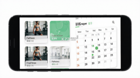 FreeFitness健身 v1.6.1 安卓下载软件 截图