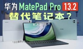 小黑屋传奇 v7.0.31 下载手机版 截图