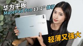 小黑屋传奇 v7.0.31 下载手机版 截图