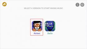 节奏盒子机械恐惧症模组 v0.5.7 下载 截图
