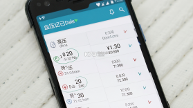 血压笔记 v5.0.0 安卓下载软件 截图