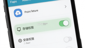 PPT模板 v2.5.5 安卓下载软件 截图