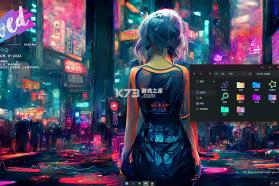 主题小组件美化 v2.0.3 下载免费版 截图
