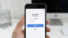 本元 v1.5.11 下载免费 截图
