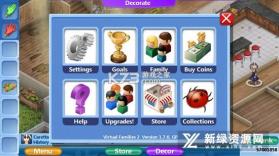 虚拟家庭2(Virtual Families 2) v1.8.0 下载手机版 截图