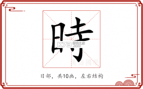 时欢 v2.5.1 app下载免费 截图