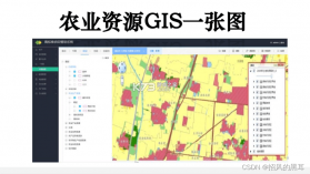 校艺 v4.2.12 下载官方版 截图