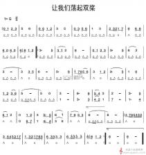 超级造型师 v3.9.07 下载手机版 截图