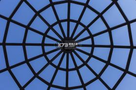 网英 v2.0.1 下载免费 截图