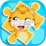 贝乐虎拼图 v5.8.9 安卓下载软件免费