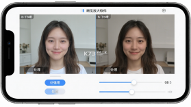 晰见放大 v1.0.1 下载免费 截图