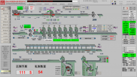 晰见放大 v1.0.1 下载免费 截图