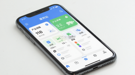 犀牛站长 v1.6.4 下载免费 截图