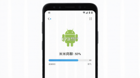 米米商聊 v1.2.6 官方app下载安装 截图