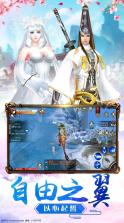 InnoYolo(智阖) v1.3.7 安卓下载软件 截图