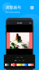 无忧快免费清理助手 v1.0.4 下载免费 截图