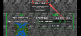 末忆铁锈盒子 v4.1.8 官方2026版 截图