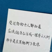文案狗 v1.8.7 app下载免费 截图