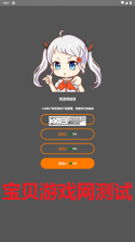 MIC国际站(中国制造网) v4.08.09 安卓下载软件 截图