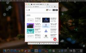 MIC国际站(中国制造网) v4.08.09 安卓下载软件 截图