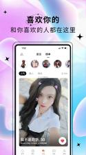 艺容社区 v7.0.1 app下载免费 截图