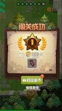 冒险猫咪 v1 安卓下载免费 截图