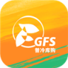 普冷库购 v2.1.67 安卓下载