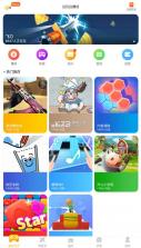 奇趣 Plus v2.16.0 下载官方版 截图
