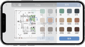 拼豆AI v3.11.0 app下载免费 截图