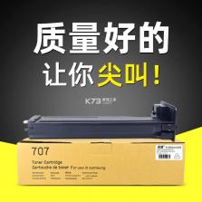 黑洞人群(辅助菜单) v31.4.1 下载免费 截图
