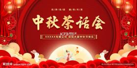 今日街头 v1.7.36 app下载 截图