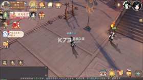 Warlock Hero(术士英雄) v0.1.17 安卓下载软件 截图