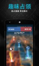 Warlock Hero(术士英雄) v0.1.17 安卓下载软件 截图