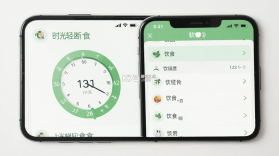 时光轻断食 v3.0.51 下载手机版 截图