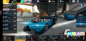 豪车满堂 v1.0.1 下载手机版 截图