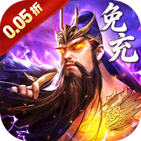 百龙霸业-放置三国100连抽 v3.3.0 安卓下载免费 截图