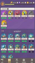 战神传说-卡皮巴拉冲冲冲 v1.0.0 下载手机版 截图