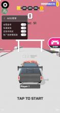 漂移俱乐部-超级漂移 v4.0.1 安卓下载 截图