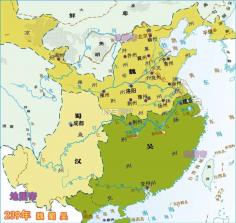 三国志战歌-国漫风三国 v1.0.7.3 安卓下载免费 截图