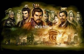 三国志战歌-国漫风三国 v1.0.7.3 安卓下载免费 截图