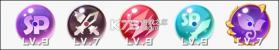 球球英雄 v1.10.25 内测版下载 截图