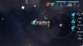 引力线流星 v0.9.4 下载 截图