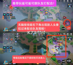 掷在四方 v0.47413 下载 截图