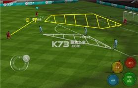 无双足球3V3 v4.1.2 下载手机版 截图