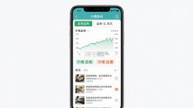 回收商网 v4.4.33 安卓下载软件的app 截图