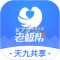 老板帮app下载免费
