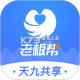 老板帮app下载免费v3.16.0