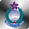 香港入境事务处 v3.0.8 app