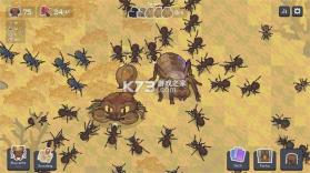 蚁群流动 v1.0.66 下载免费 截图
